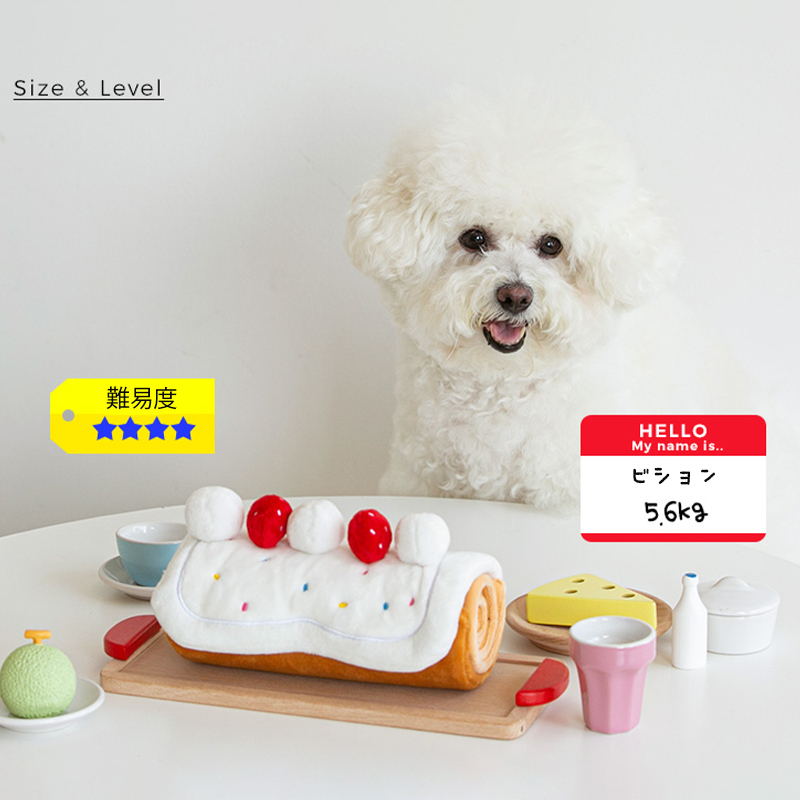 楽天市場 2日間限定100円offクーポン Bite Me バイトミー ロールケーキノーズワークマットトイ 犬 おもちゃ 犬用おもちゃ 犬のおもちゃ 人気 ノーズワーク 知育玩具 かわいい 誕生日 ケーキ 音 ピーピー 小型犬 中型犬 韓国ブランド 犬の服 ドッグウェア