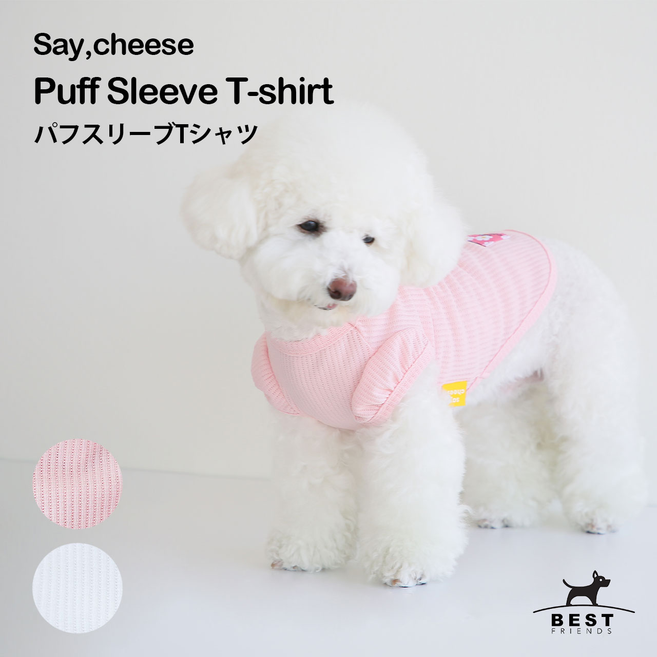 【楽天市場】Say Cheese 配色ボーダーTシャツ S M L XL【薄手