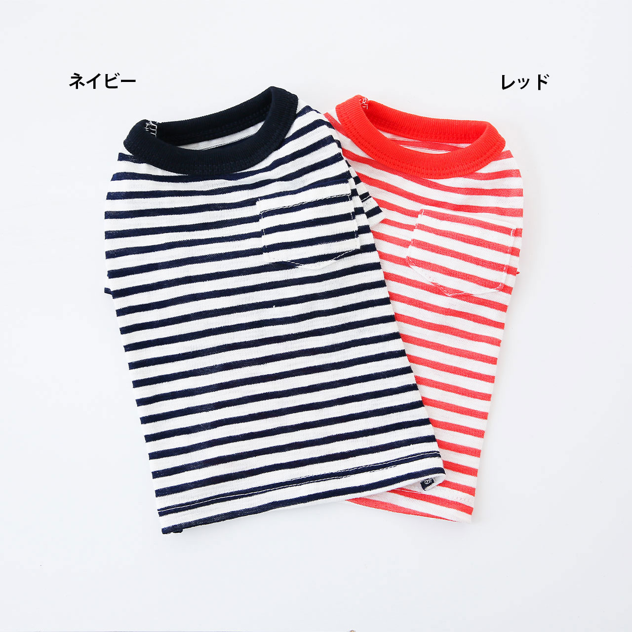 SayCheeseポケットボーダーTシャツ/S,M,L,XL【犬服春薄手ポケットボーダー薄手Tシャツ伸縮おしゃれシンプルかわいい人気男の子女の子】【犬の服ドッグウェアベストフレンズ】