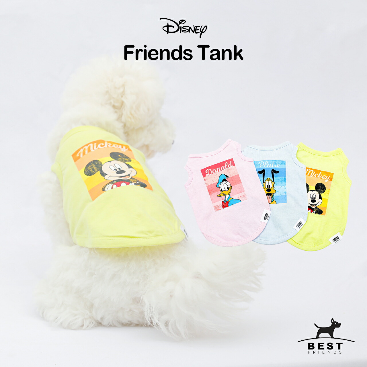 楽天市場 21年春夏 新作 ディズニー フレンズタンク S M L Xl 犬 服 タンクトップ Disney かわいい おしゃれ コットン 綿 100 プリント ミッキー プルート ドナルド 犬の服 ドッグウェア ベストフレンズ Best Friends ベストフレンズ