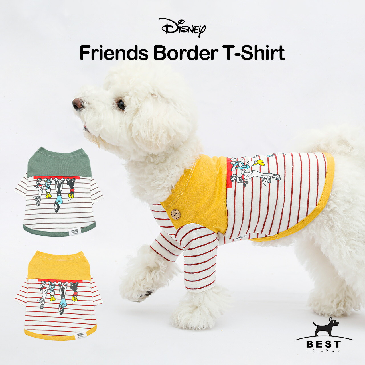 【楽天市場】\クーポンで最大500円OFF／ 【Disney / ディズニー】フレンズボーダーTシャツ S M L XL ドッグウェア 犬 夏服 クール 熱中症対策 春夏 防蚊 蚊よけ 可愛い