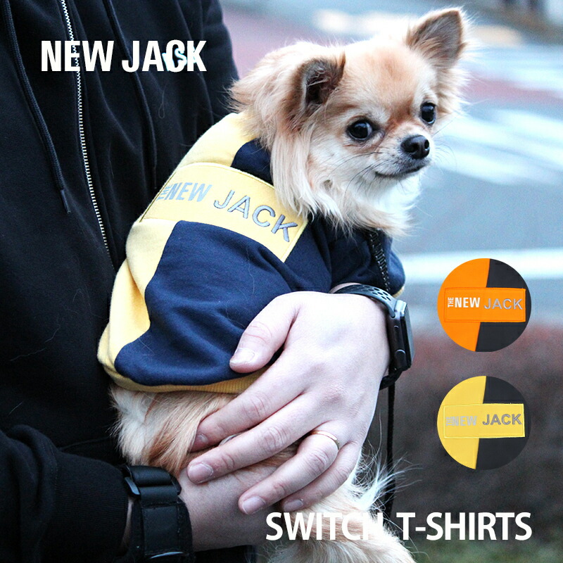 楽天市場 New Jack ニュージャック 配色切り返しtシャツ S M L Xl Xxl 2color 犬 服 犬の服 夜間 反射 プリント 刺繍 おしゃれ ストリート ドッグウェア ブランド 犬の服 ドッグウェア ベストフレンズ Best Friends ベストフレンズ