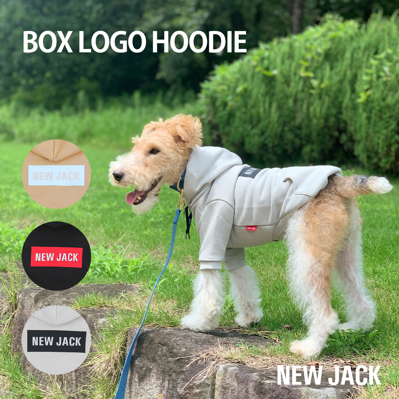 楽天市場 New Jack ニュージャック New Jack ボックスロゴフーディー 3color Sml Xl Xxl 犬 服 犬の服 ドッグウェア アウター 防寒 パーカー フード 暖か 秋冬 配色 刺繍 ストリート ブランド 犬の服 ドッグウェア ベストフレンズ Best Friends