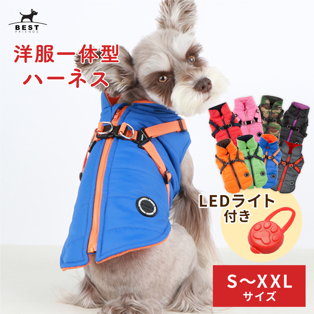 百貨店SALE