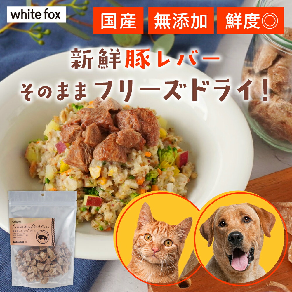 大人気新品をすべて スーパーカムイ2kg（1kg✕2袋） 犬猫の