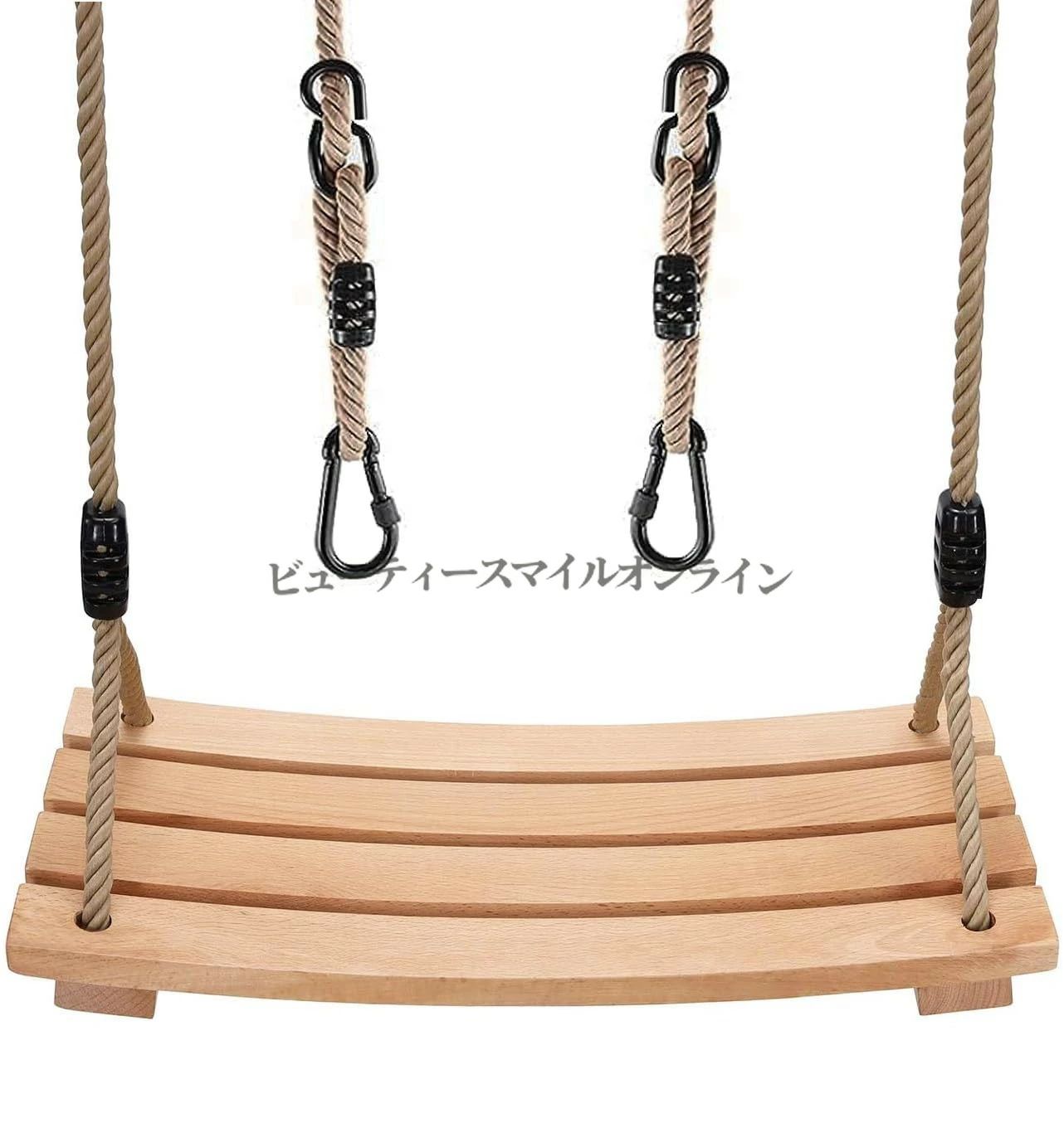 大人用耐荷重200kg プロ仕様木製ブランコ 屋外 室内 吊り下げ式 子供用遊具 北欧風 高級感溢れる 手作り 中庭 森 倉庫 公園 カフェ 省スペース 簡単取り付け 完全付属品セット 業務用 静音設計 頑丈 耐久性 ブランコセット|クロノウェルシス