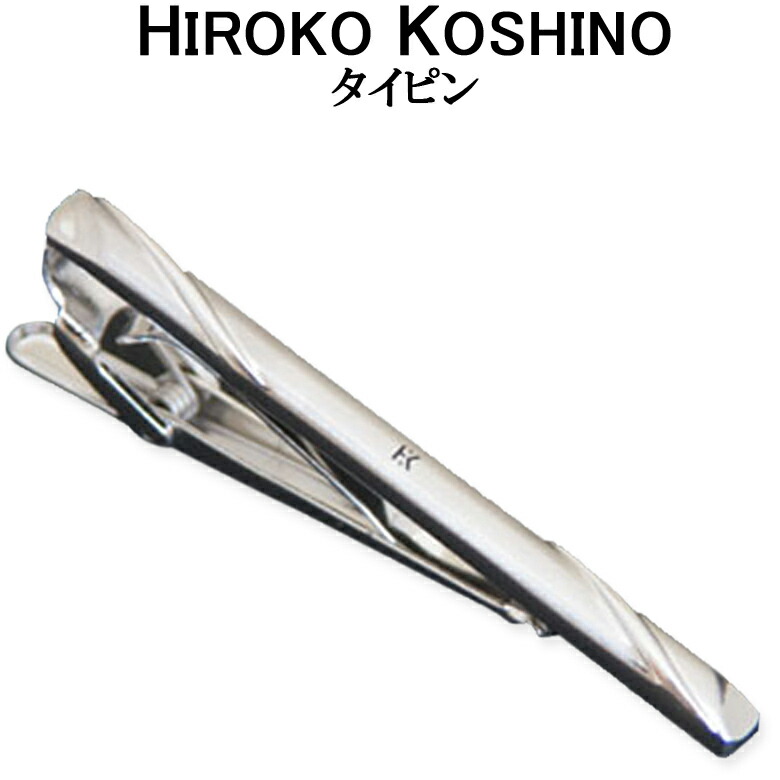 weluck contact hiroko koshino