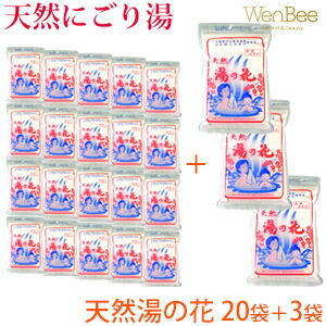 歯磨剤が痛いところな子へ