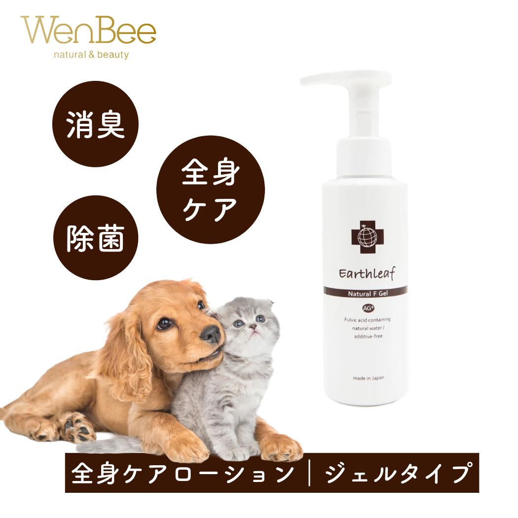 歯磨剤が痛いところな子へ