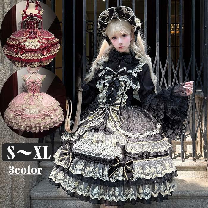 ロリータワンピースゴスロリAラインLolitaリボンレディースコスチューム衣装かわいいフリル仮装パーティ髪飾りイベントブラックワインレッドピンクc0n1|WENDA-SELECT