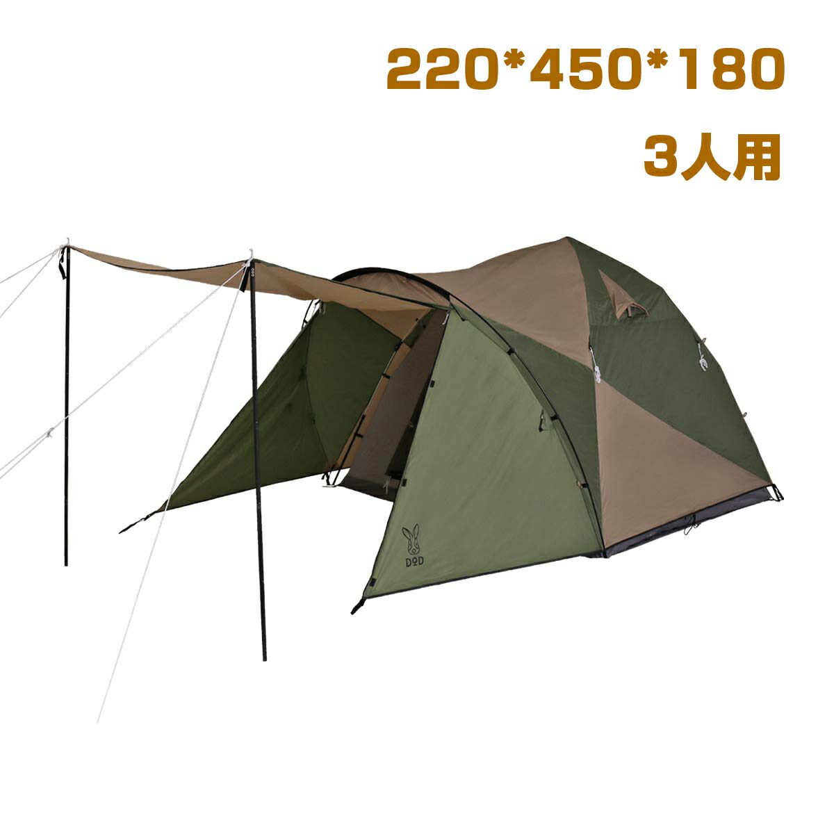 ワンタッチテント 3人用 テント 大型 簡単設営 高さ180cm 前室付き キャノピー フルメッシュ 通気性 耐水圧2000mm フロア5000mm グランドシート付き キャリーバッグ付き タン カーキ キャンプ アウトドア ハイキング 初心者 家族 ファミリー ソロ デュオ 2人 3人用|WENDA-SELECT