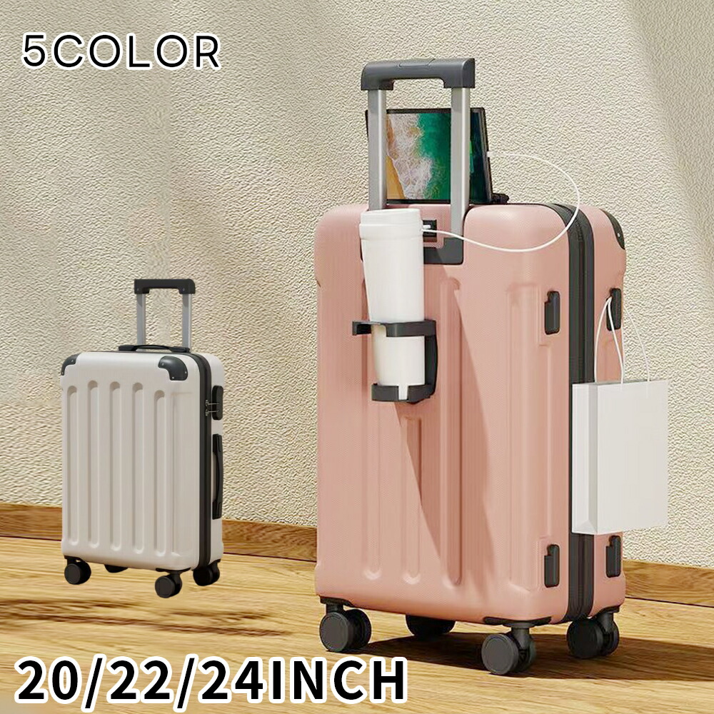旅行バッグ USB界面付き添い人 大静電容量 LM大きさ 75L 多役立つこと S/M 40L 65L 機内持ち込み 持ちはこび入れもの 3-11日用 優勝杯保持者付き添い人 キャリーバッグ 超軽さ 泊まる 可愛らしい 旅する設備 かばん 静音 軽さ心積もり 多納める衣嚢 出張用 遠足 外国で旅する 旅行 国内旅する