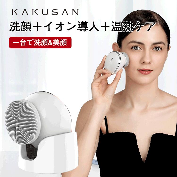 電動洗顔毛はらい 美顔器 イオン風 光美容 温熱世話をする 超音波振りまわす ひと肌世話をする 雨合羽 人間の顔世話をする 泡毛はらい 多役立つこと
