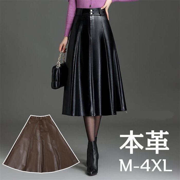 レザー フレアスカート スカート ロング レディース レザースカート ボトムス ロングスカート aライン ラムレザー 本革 羊革 ストレッチ 大人 きれいめ ブラック ブラウン オフィス カジュアル 通勤 春 送料無料 プレゼント s/m/l/xl/2xl/3xl｜WENDA-SELECT
