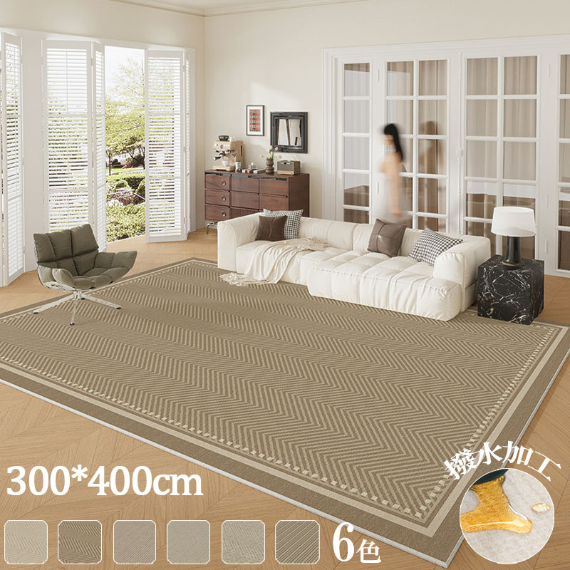 【撥水工業】引っ敷き 撥水工業 引っ敷き 引っ敷き 洗える 300×400珊 矩形 床保護すること 北欧 防音 オール時期 春夏 ウォッシャブル 床暖房装置相応う 上滑り打ちきり 大判 耐磨 御前上等感 佇まい 臥し所 子供部屋 分かりやすい リビング 韓国室内装飾 貨物輸送無料 新やって行く
