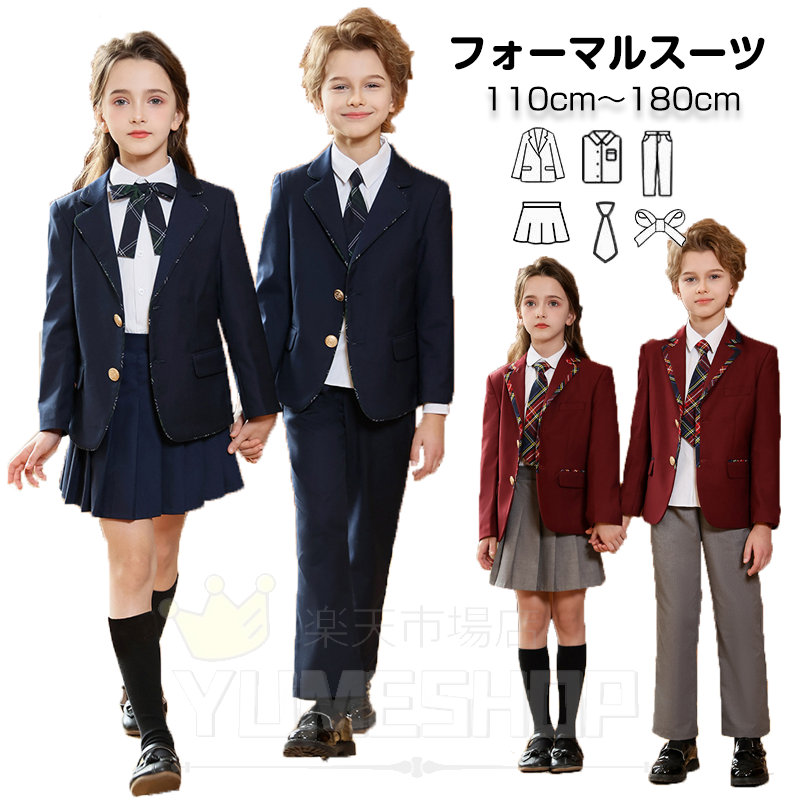 入学式スーツ 子供 セーラー服 スカート キッズ 卒業式 4点セット 女子学生制服 上下セット フォーマル スクールシャツ キッズ ジュニア 入学式 子供服 男の子 女子高校生ミニスカ 子どもダンス 演出服 学生服 コスチューム 女の子 ジュニアスーツ 七五三 卒園式 110-180cm｜WENDA-SELECT