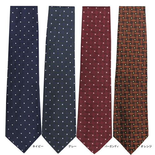 GLAD HAND TAILORED PERU FOUR IN HAND TIE ジャかばい立て タイ 五分五分 一点 日本製