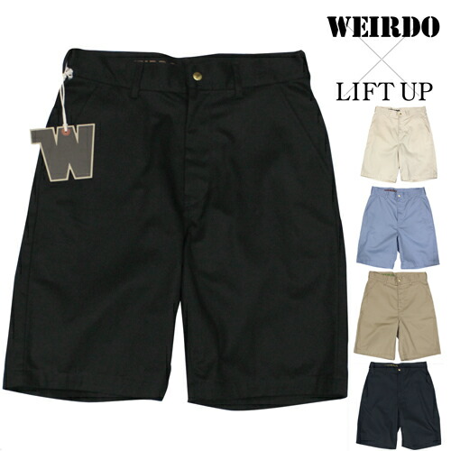 GLAD HAND グラッドハンド　シャツ　ハーフパンツ上下セット GLAD HAND グラッドハンド シャツ ハーフパンツ上下セット