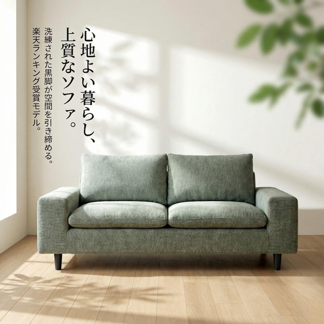 【4.5H限定10000円クーポン】 HOMEASE ソファ ソファー 2人掛け 韓国 おしゃれ 北欧 コンパクト 2人掛けソファ コンパクトソファー 2人掛けソファー 圧縮 ソファ カフェ風 かわいい 可愛い 2人用 肘あり クッションソファー ローソファー 一人暮らし 圧縮梱包 滑り止めシール｜オキナSHOP 店