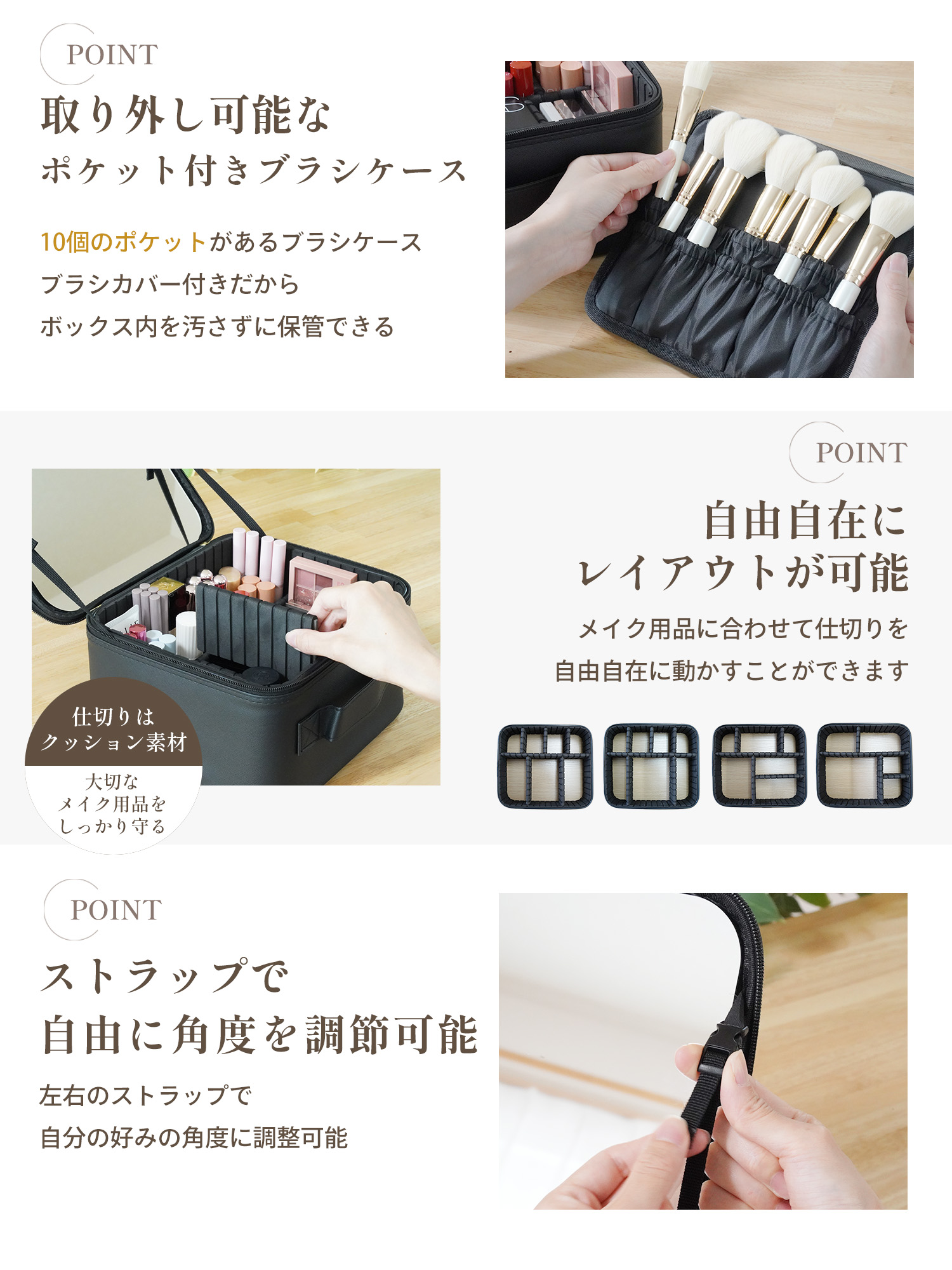 楽天1位】 高さ15cm メイクボックス 鏡付き 大容量 コスメ収納 メイク