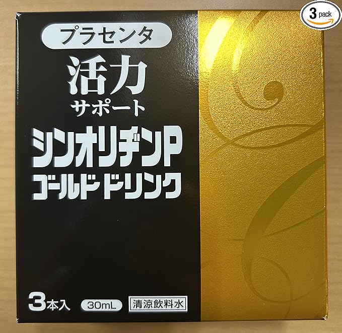 シンオリヂンPゴールドドリンク30ml