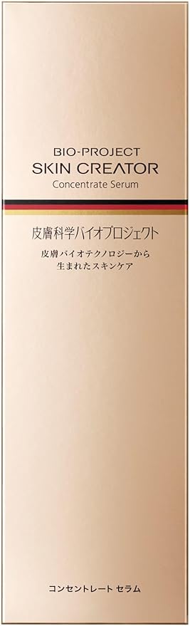 楽天市場】◇リニューアル発売◇皮膚科学バイオプロジェクト