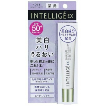 KOSE アンテリージェ EX サンプロテクター WP SP 2本セット Amazon.co.jp: アンテリージェEX サンプロテクター WP