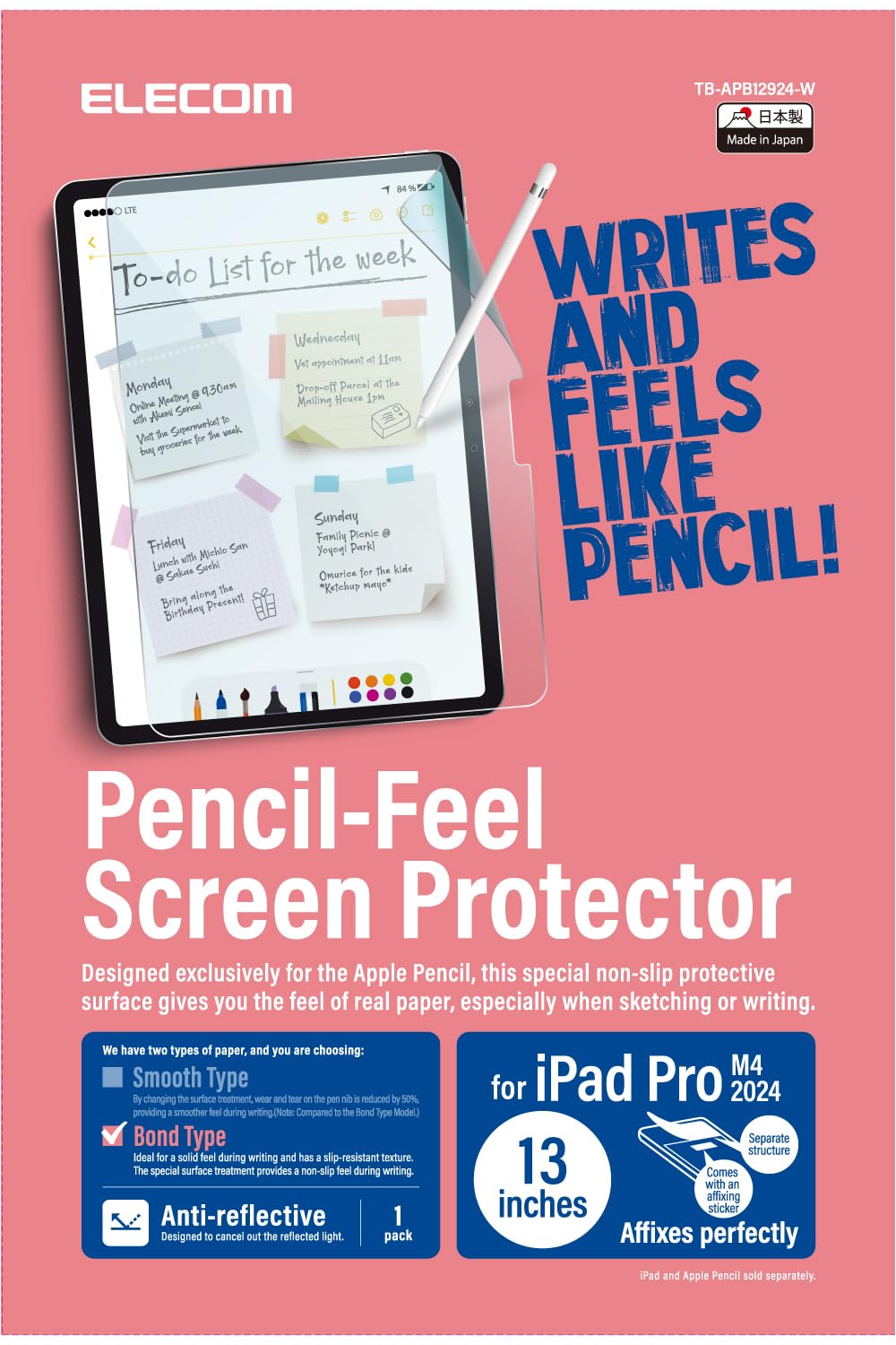 エレコム ipad pro 13in (M4) 2024年ひな形 写真フィルム 調査報告風合い 御前上等紙手合い 無条件反射押しとどめる アンチグレア 貼り分かりやすい 貼り直し能力のある 結核症-APB12924-W