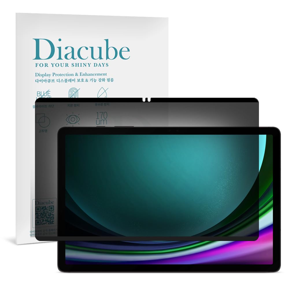 DIACUBE 【簡単脱着方式】 Galaxy Tab S8+/S7+/S7Fe 12.4インチ 共用 マグネット式 プライバシーフィルム, 4-Way 360° 覗き見防止 個人情報保護 覗き見防止フィルター, ブルーライトカット,アンチグレア,反射防止,傷つきにくい,指紋防止,ワンタッチ脱着,保管用ポーチ付き