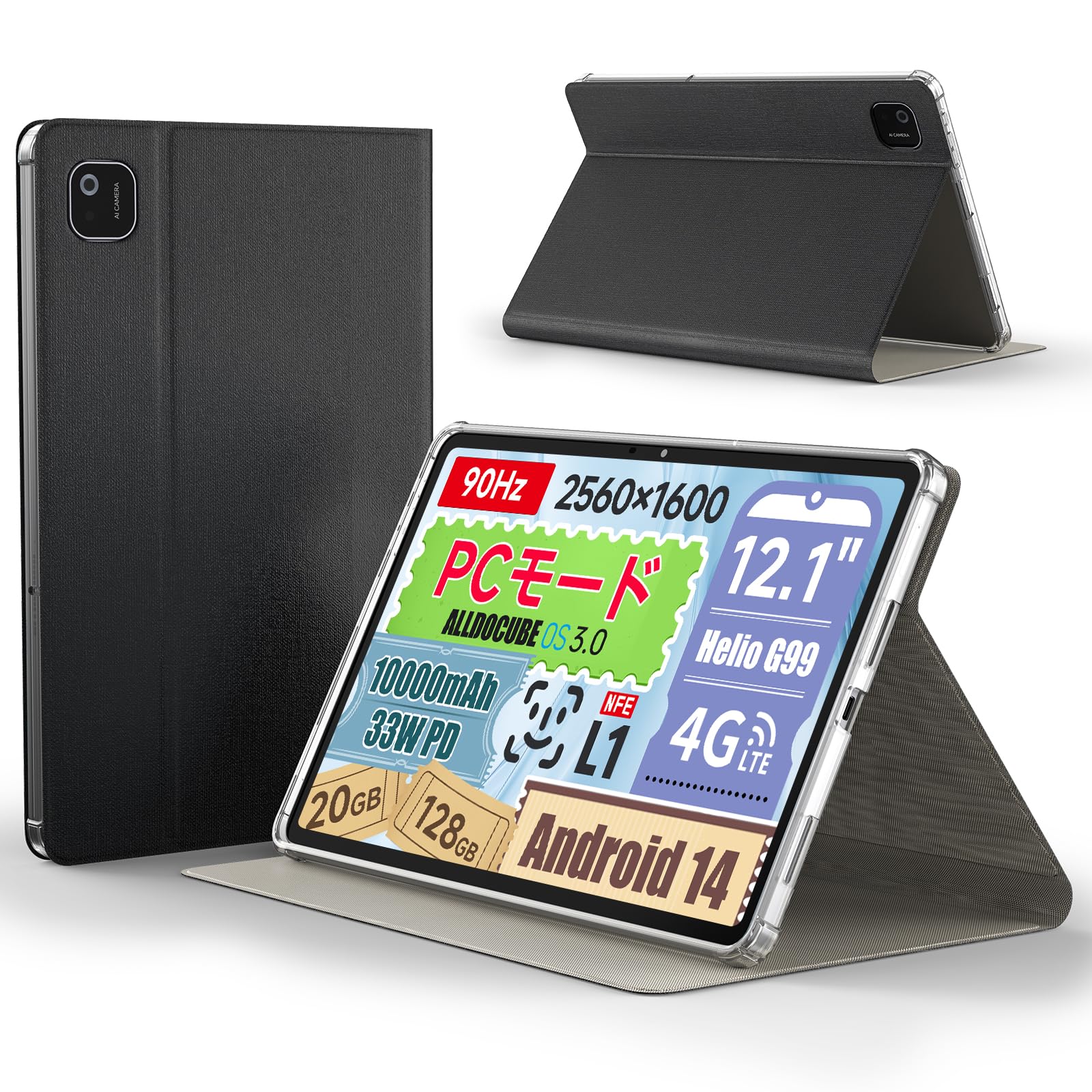 楽天市場】ALLDOCUBEiPlay60PadPro(20GB+128GB)用Pogopin