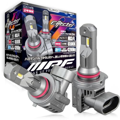 IPF ヘッドライト フォグランプ LED 車用 HB3/HB4 4200lm 6500K ホワイト 12V用 2本入 車検対応 ドライバーユニット一体型 冷却ファン内蔵 ハロゲンサイズ型 取付簡単 後継モデル E351HFB｜WES STORE