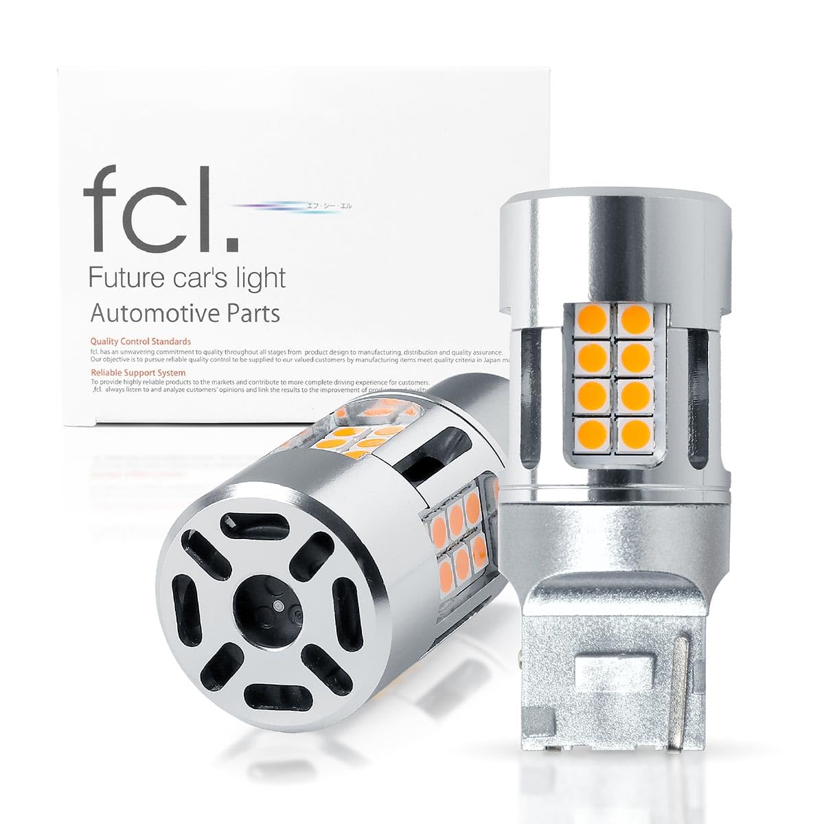 fcl.(エフシーエル) T20ピンチ部違い LED ウィンカ― 抵抗内蔵 アンバー ハイルーメン 車検対応 12V 車専用 ハイフラ防止 対策済み 無極性 左右分2個入り