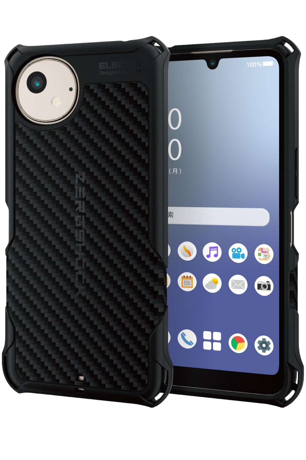 AQUOS with4 SH-52Eセット expgst_4942857236859
