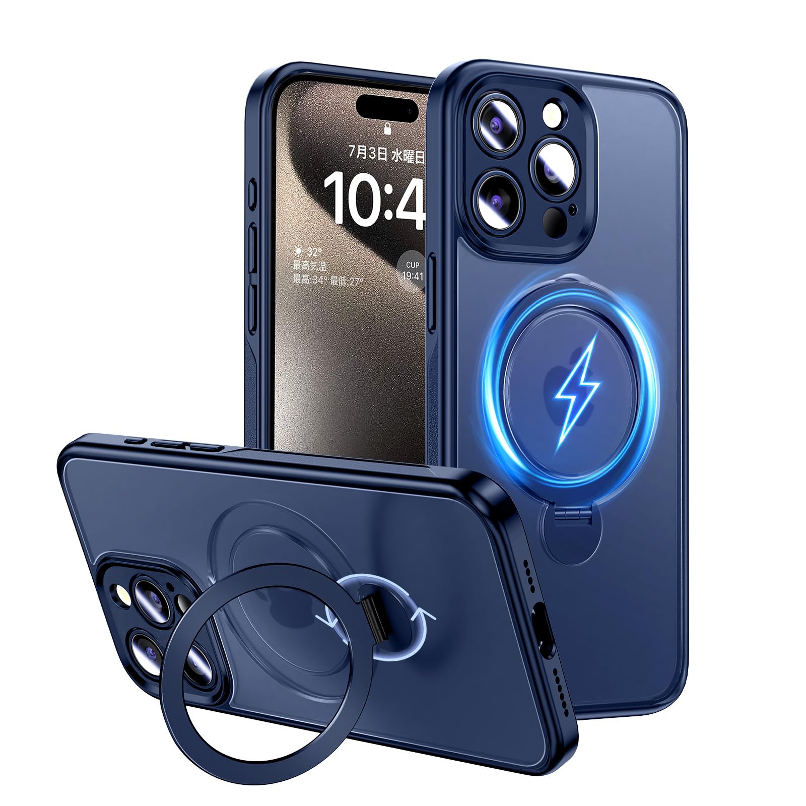Magic John いphone15pro ケース MagSafe対応 隠し収納スタンド 360&deg;回転 iPhone 15 Pro ケース 半透明 耐衝撃 ワイヤレス充電 TPU製フレーム ズレにくい ホコリ付きにくい アイフォン15プロ ケース ブルー｜WES STORE 6,505円