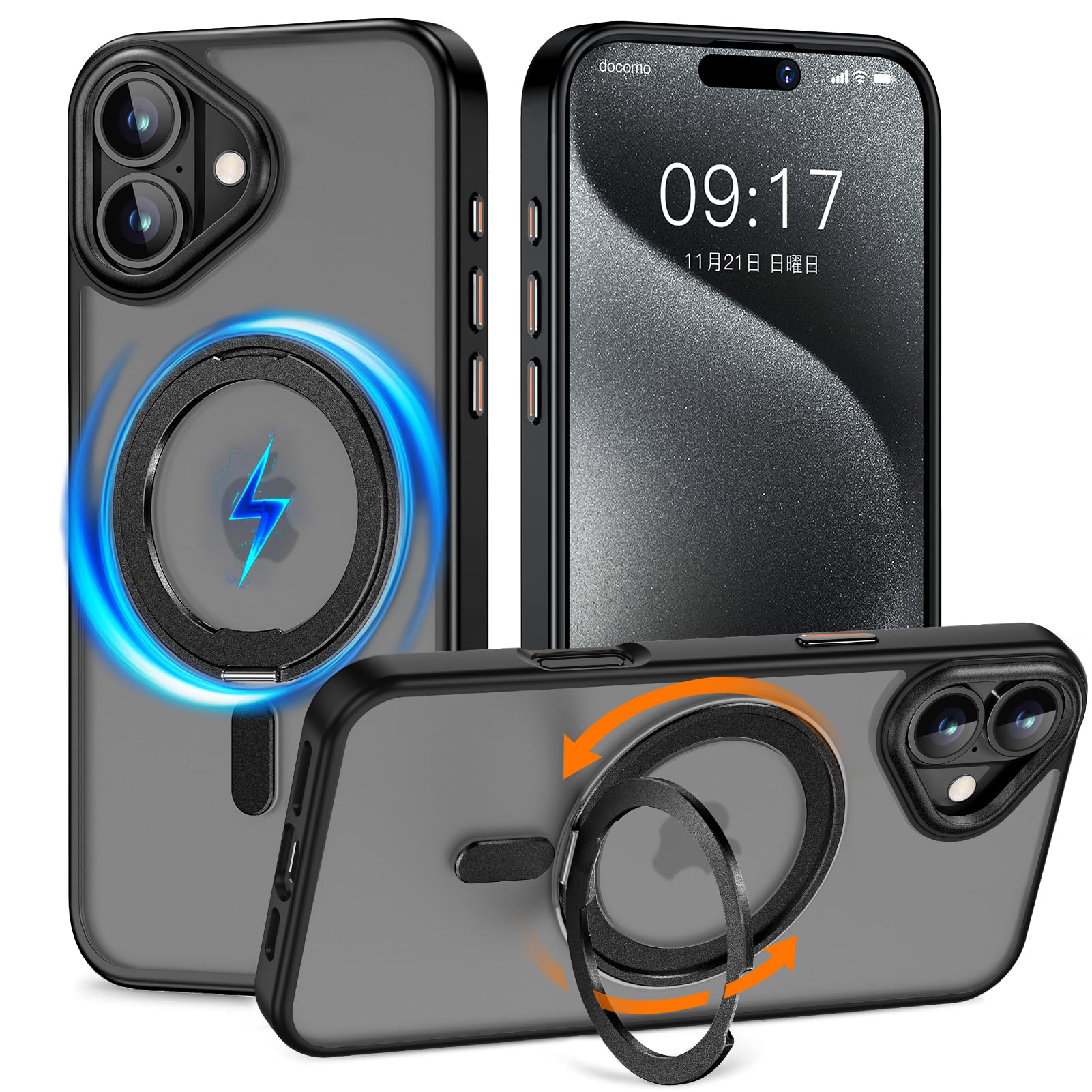 iPhone 16 用 ケース 縦横両対応 リング 【多機能360度回転スタンド】MagSafe対応 ワイヤレス充電対応 半透明マット スマホケース 米軍規格 耐衝撃 カメラレンズ保護 車載ホルダー対応 両眼 6.1イ