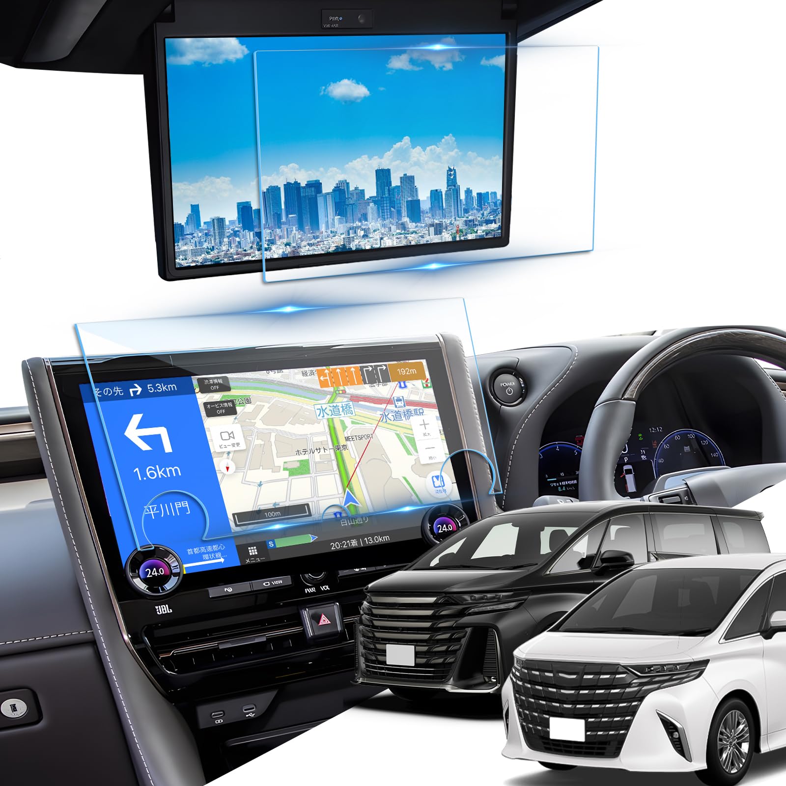 楽天市場】LANTU トヨタ 新型 アルファード ヴェルファイア 40系