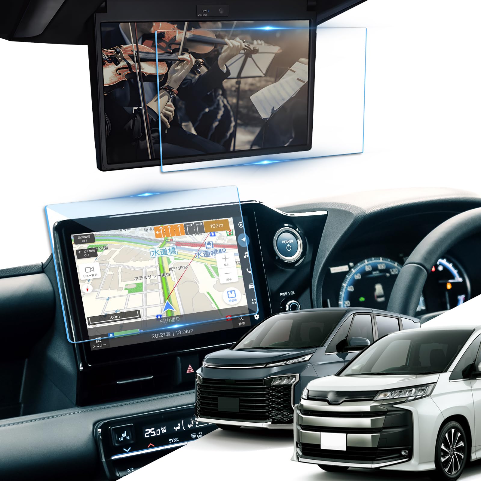 楽天市場】【GAFAT】トヨタ V13T-R72F/V13T-R72R 13.2型有機EL後