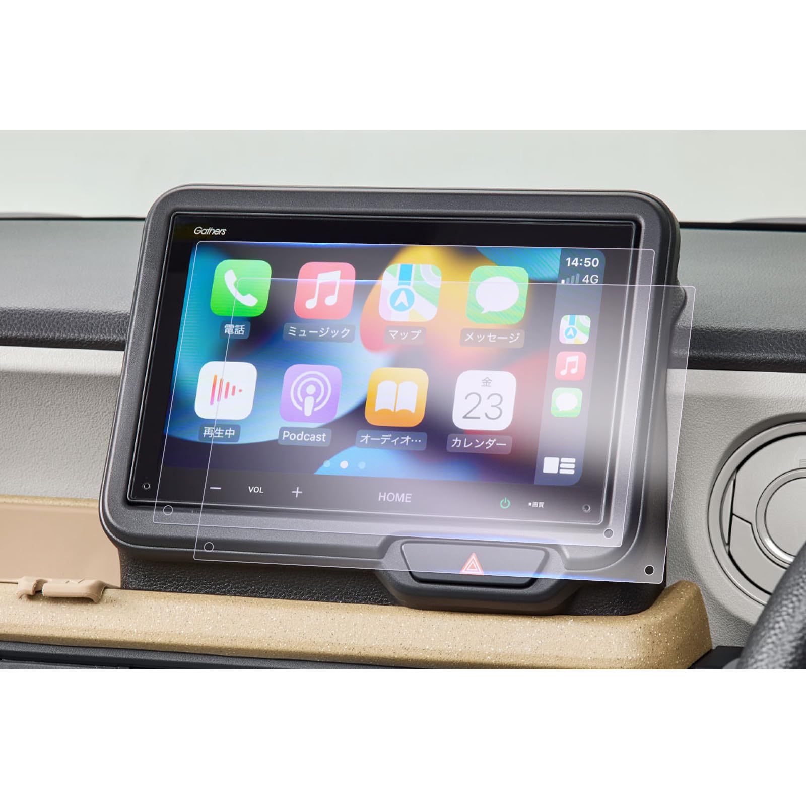 楽天市場】【GAFAT】ホンダ N-BOX JF5/JF6型 VX-240ZFE 8インチ