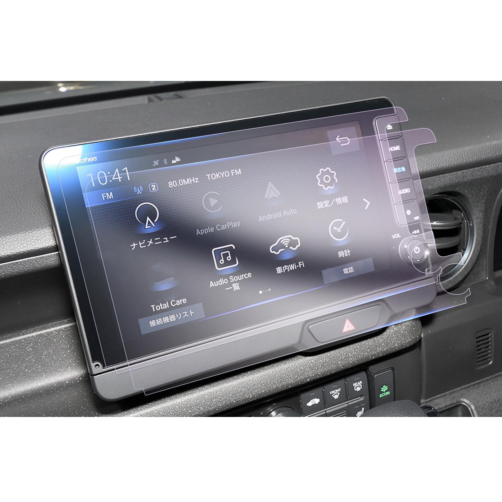 楽天市場】【GAFAT】ホンダ N-BOX JF5/JF6型 LXU-242NBi 9インチ 2023