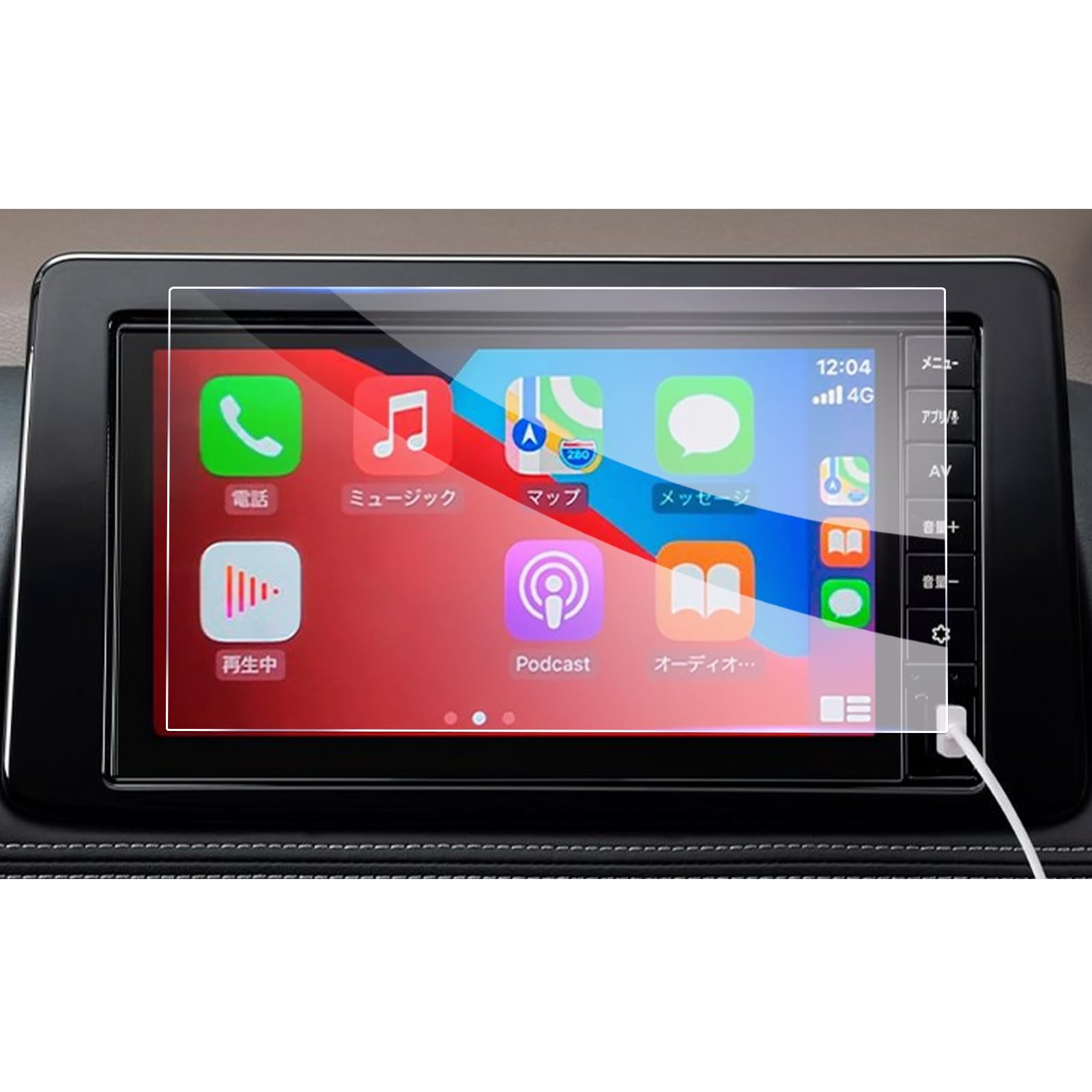 楽天市場】【9型】日産 MM520D-L MM519D-L MM518D-L エクストレイル 9