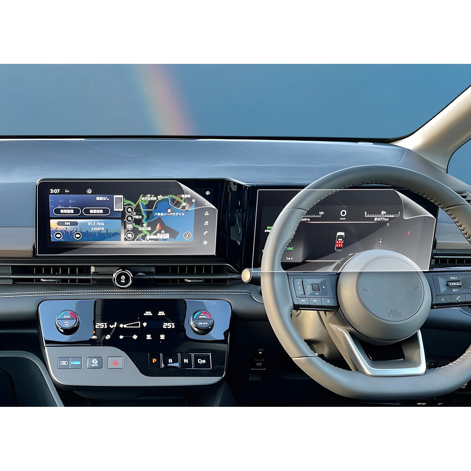 【4枚セット】日産 セレナ C28 ナビ+メーター用 保護フィルム C28セレナ 保護フィルム スクリーン 指紋防止 撥水撥油 Serena C28 液晶 ナビフィルム 汚れキズ防止 無損画質 スクリーン高タッチ感
