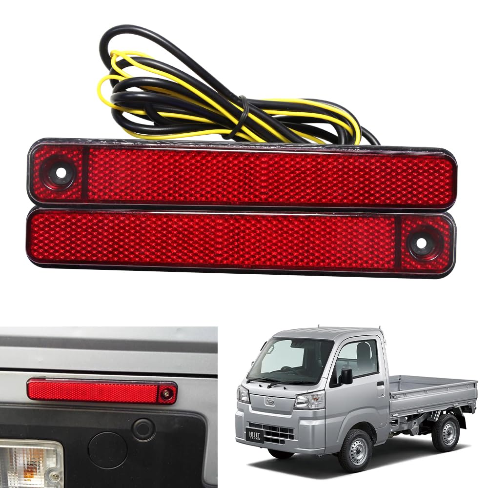 LEDレフレクター レッド 流れるように光るLED シーケンシャル HIJET S500 S510 2021年12月～