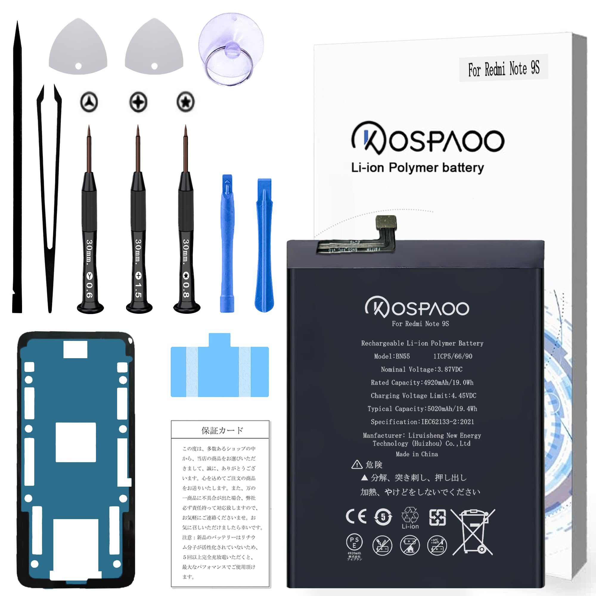 Redmi Note 10 JE XIG02 バッテリー91％ 712+j0nm-8L._UF350,350_QL80_.jpg