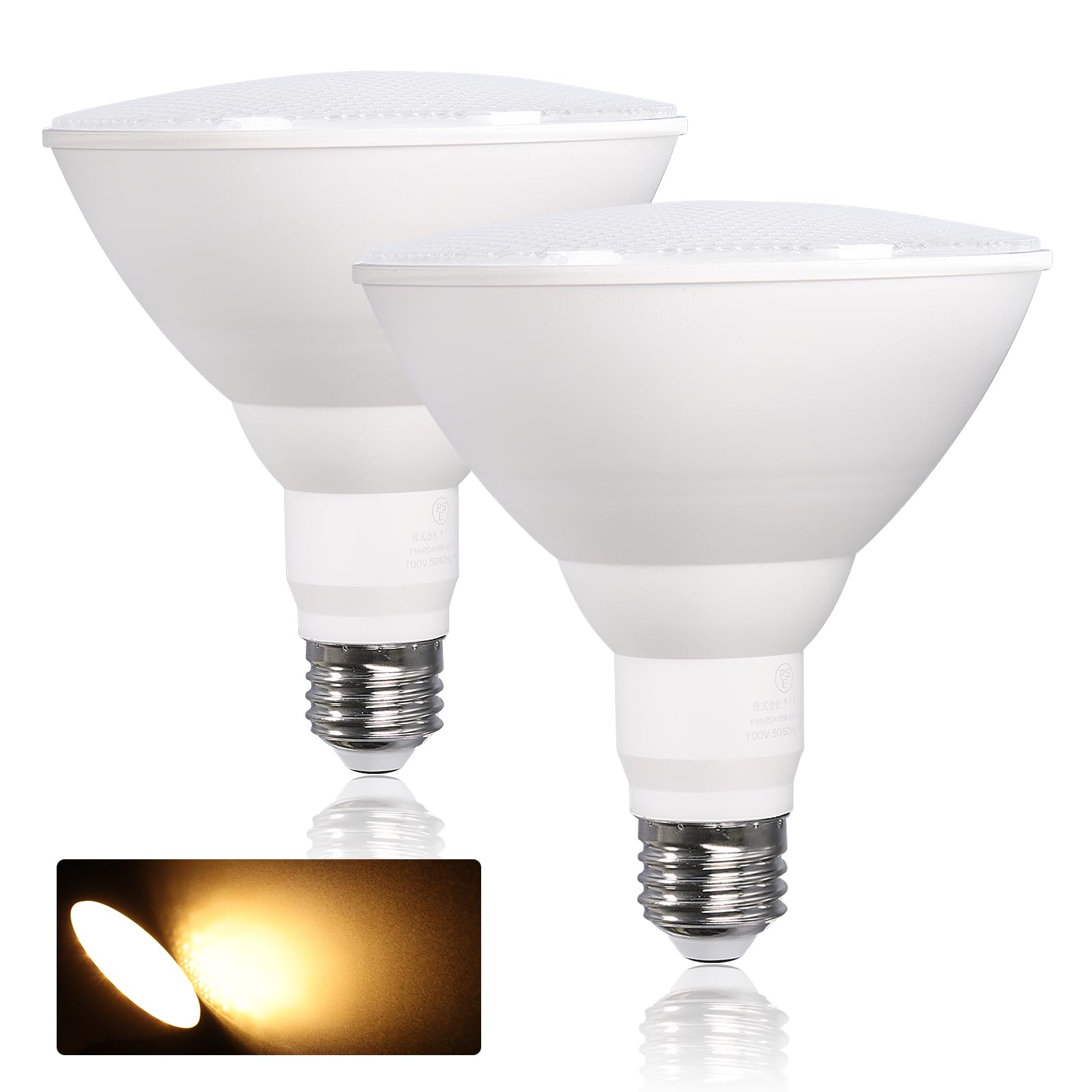 TONGTUJINMING ビーム電球 電球色 2700K 屋内外兼用 Ra93 LED ビームライト 防雨・防湿 IP65 150W相当 E26 LED電球 ハイビームタイプ PAR38 広角38° スポットライト 看板用照明 防犯灯 PSE認証済み 電球色 2