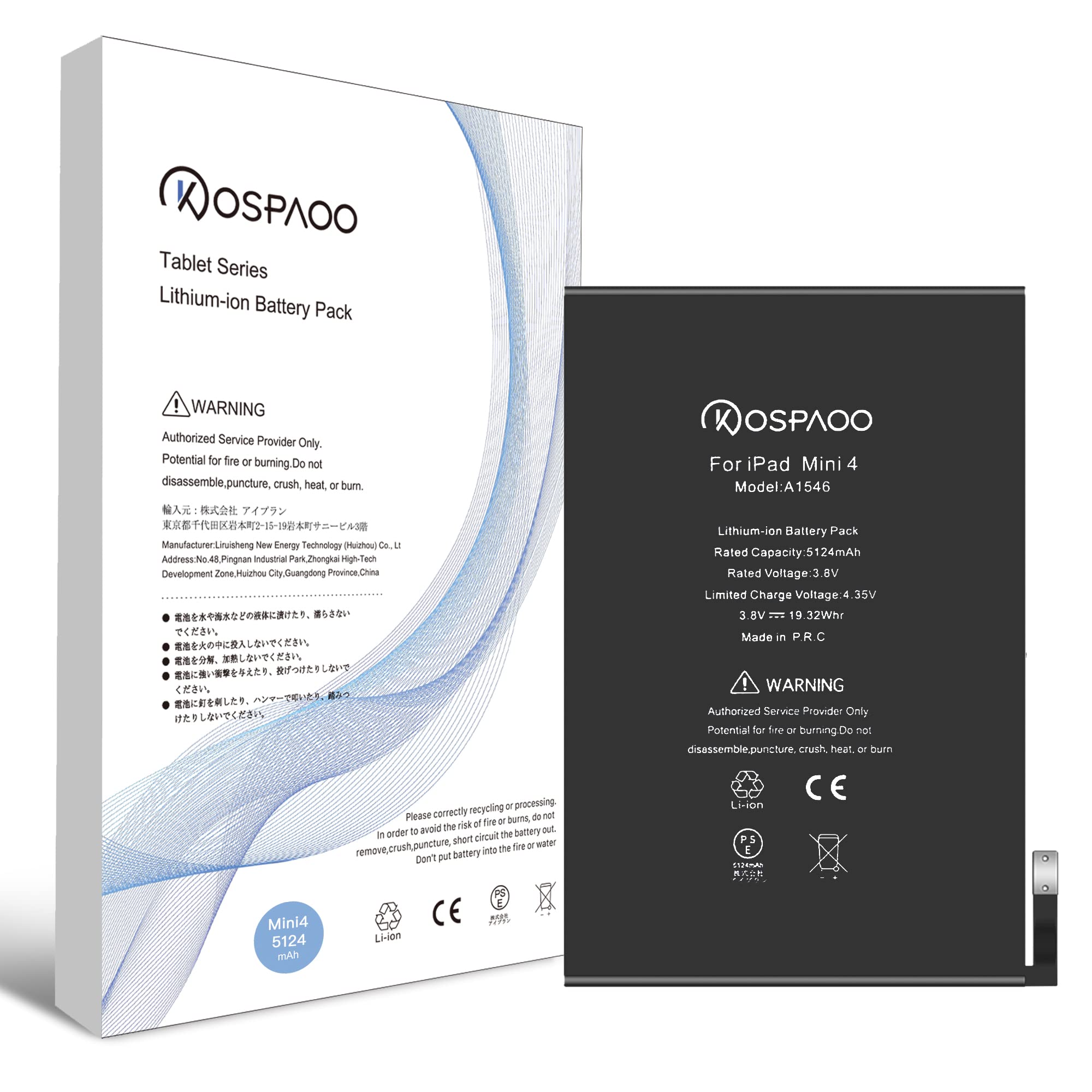 KOSPAOO for iPad mini4 バッテリー 第4世代 互換 A1546電池 容量5124mAh 3.8V PSE認証 適用A1538/A1550機種 交換修理用 Lithium-ion Battery Pack 高温・低温耐性 400~600サイクル寿命 適用iPad mini4電池【No Tool】
