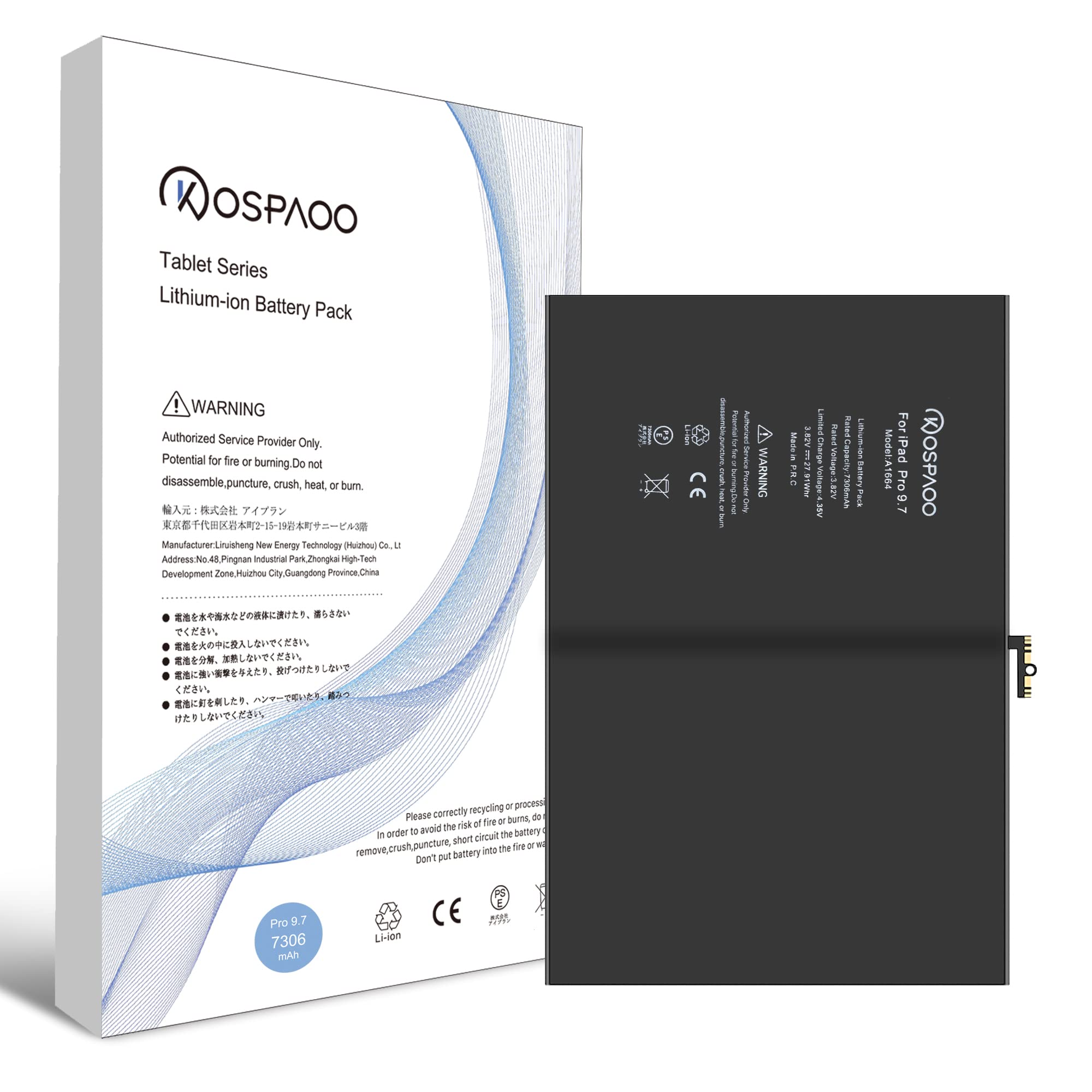 KOSPAOO for iPad Pro 9.7 バッテリー 互換 A1664電池 容量7306mAh 3.82V PSE認証 適用A1673/A1674/A1675機種 交換修理用 Lithium-ion Battery Pack 高温・低温耐性 400～600サイクル寿命 適用iPad Pro 9.7 電池【No Tool】