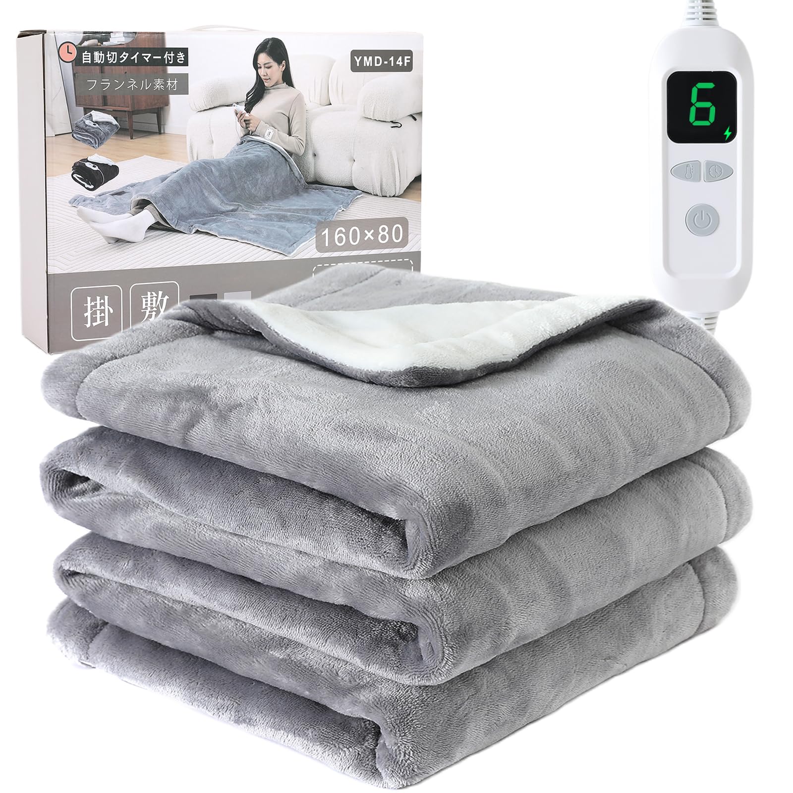 楽天市場】catnow 電気毛布 掛け 敷き 両面フランネル 膝掛け 洗える