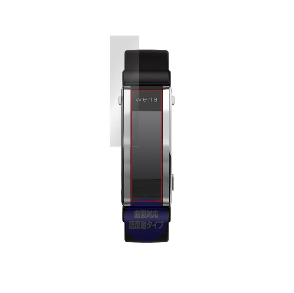 その他 SONY - wena 3 l Premium Black WNW-B21A/B GAZOOショッピング SONY スマートウォッチ wena 3 leather wena