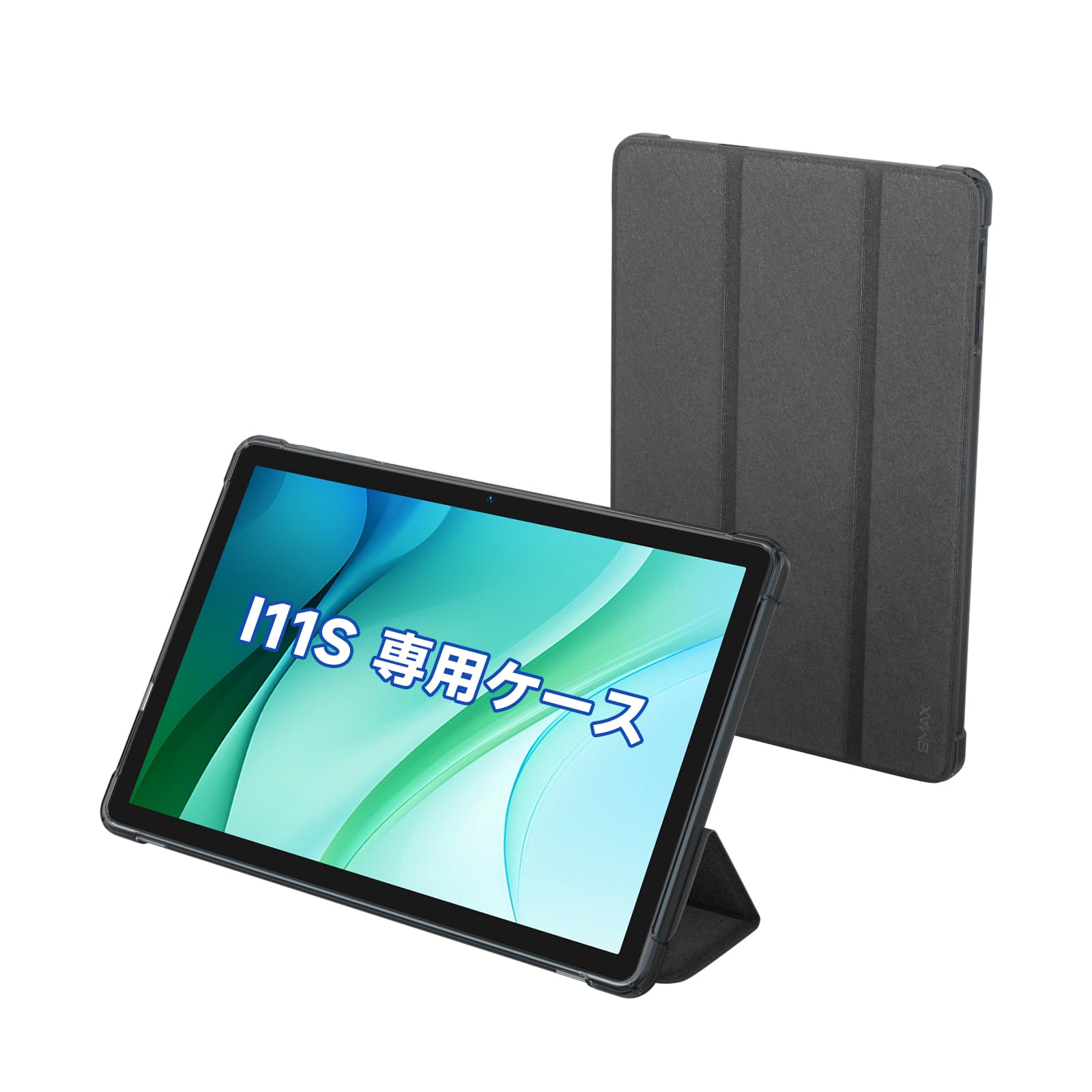 楽天市場】For BMAX I11S/Avidpad S80 ケース タブレット 11
