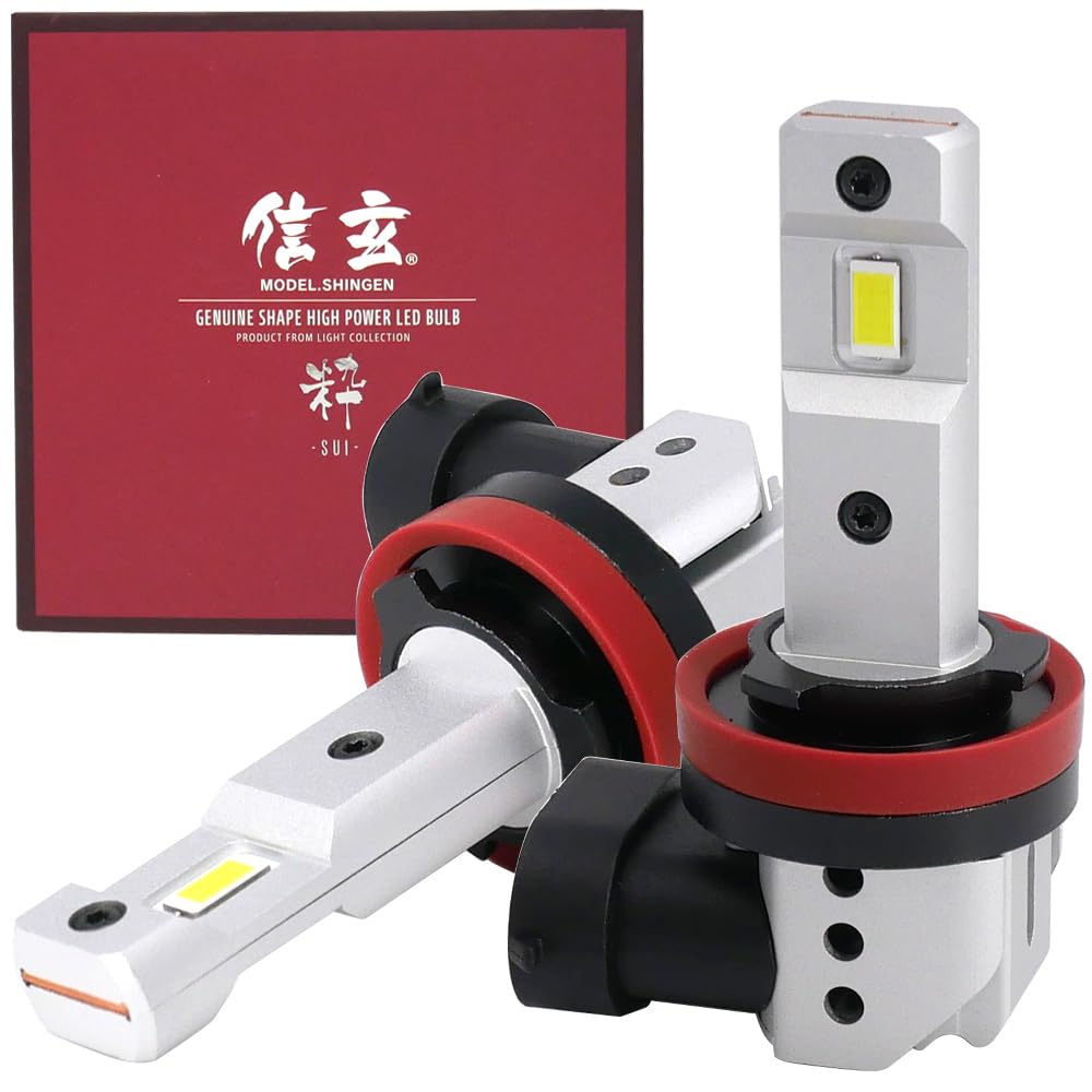 信玄 LED ヘッドライト 粋 SUI スイ H8 H9 H11 H16 実測値 H4/34200cd 取付簡単 車検対応 ファン付き フォグランプ オールインワン設計 一体型 ポン付 6000K 12V